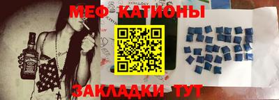 MDMA Premium VHQ Балаково