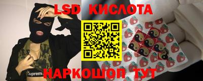 скорость mdpv Берёзовский
