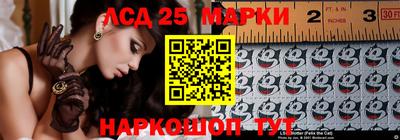 MDMA Premium VHQ Балаково