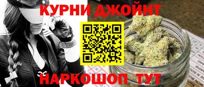 MDMA Premium VHQ Балаково
