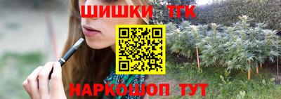 MDMA Premium VHQ Балаково