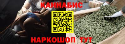МДМА Балашиха