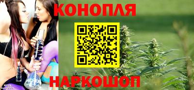 мефедрон VHQ Беслан