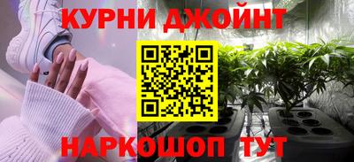 MDMA Premium VHQ Балаково