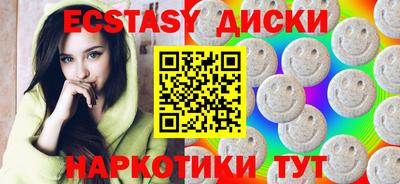 ешки Балахна