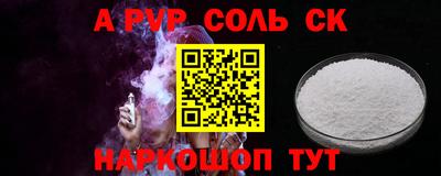 MDMA Premium VHQ Балаково