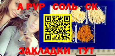 MDMA Premium VHQ Балаково