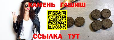 скорость mdpv Берёзовский