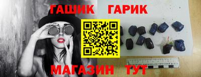МДМА Балашиха