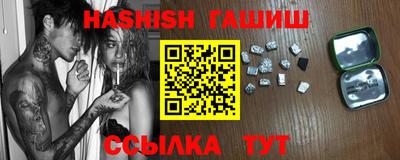 MDMA Premium VHQ Балаково