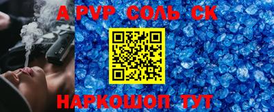 MDMA Premium VHQ Балаково