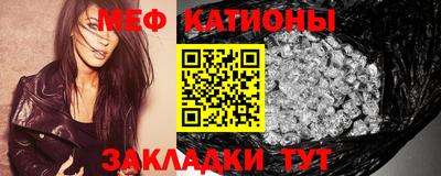 скорость mdpv Берёзовский