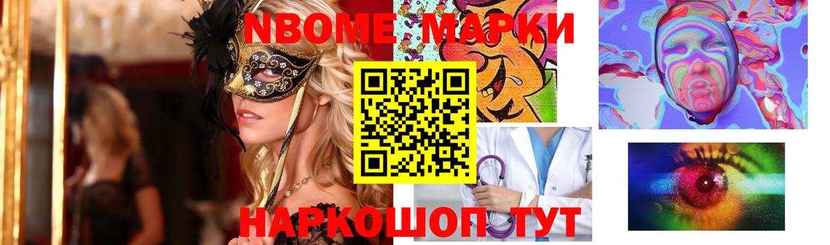 Лсд 25 экстази  Вход с VPN  Вышний Волочёк  LSD-25 экстази ecstasy 
